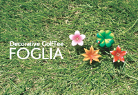 FOGLIA