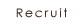 recruite